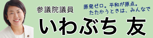 Ԃ